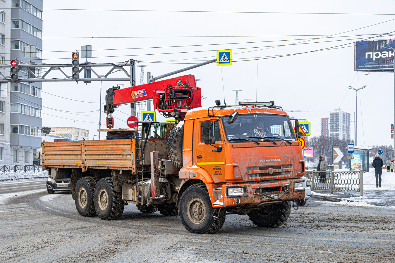 Свердловская область, № С 795 АХ 196 — КамАЗ-43118 (общая модель)