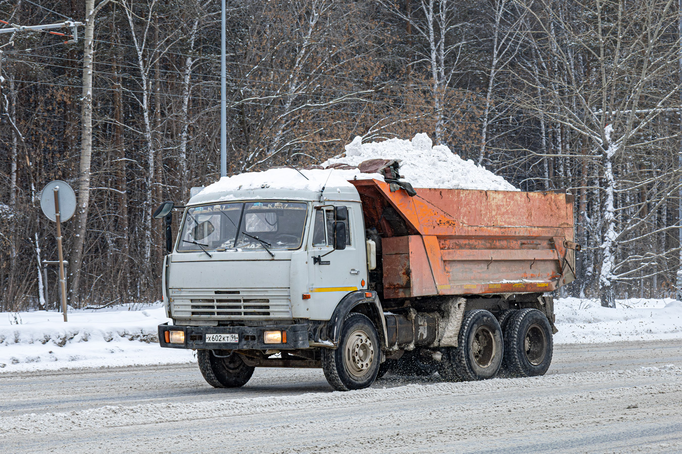Свердловская область, № Х 602 КТ 96 — КамАЗ-54112