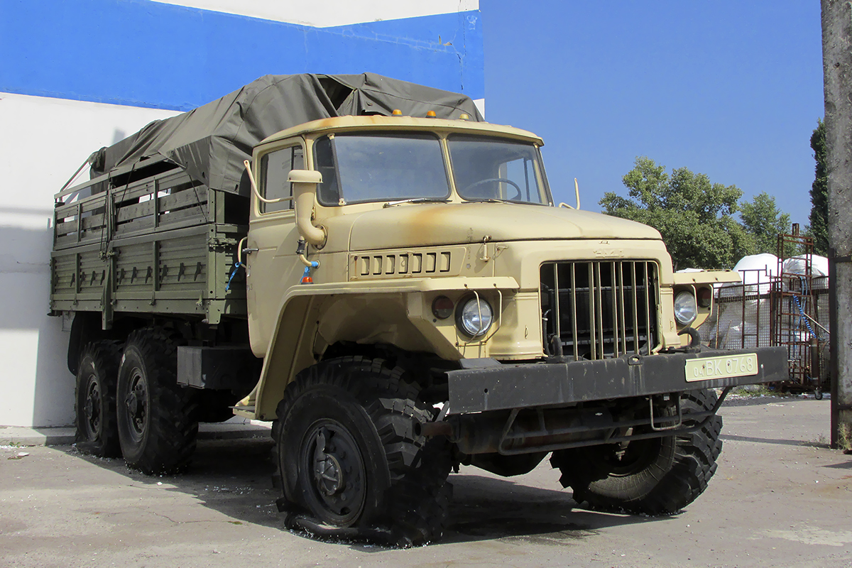 Днепропетровская область, № 04 ВК 0768 — Урал-375