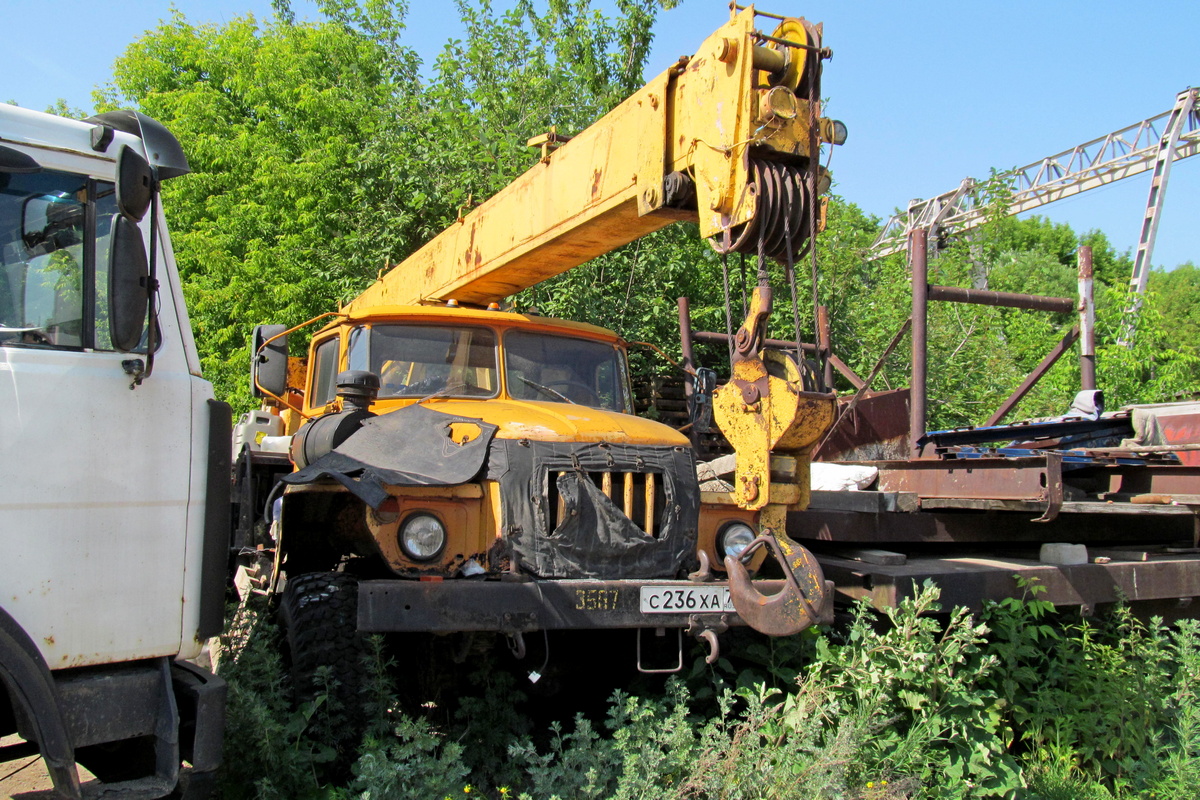 Томская область, № С 236 ХА 70 — Урал-4320 / 5557 (общая модель)