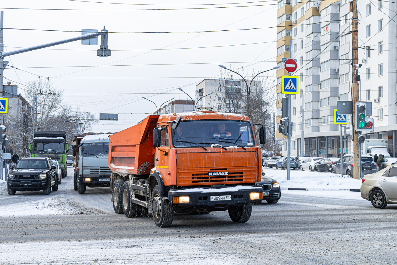 Свердловская область, № Р 309 МН 196 — КамАЗ-55111-15 [55111R]