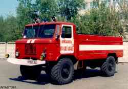 594 КБ