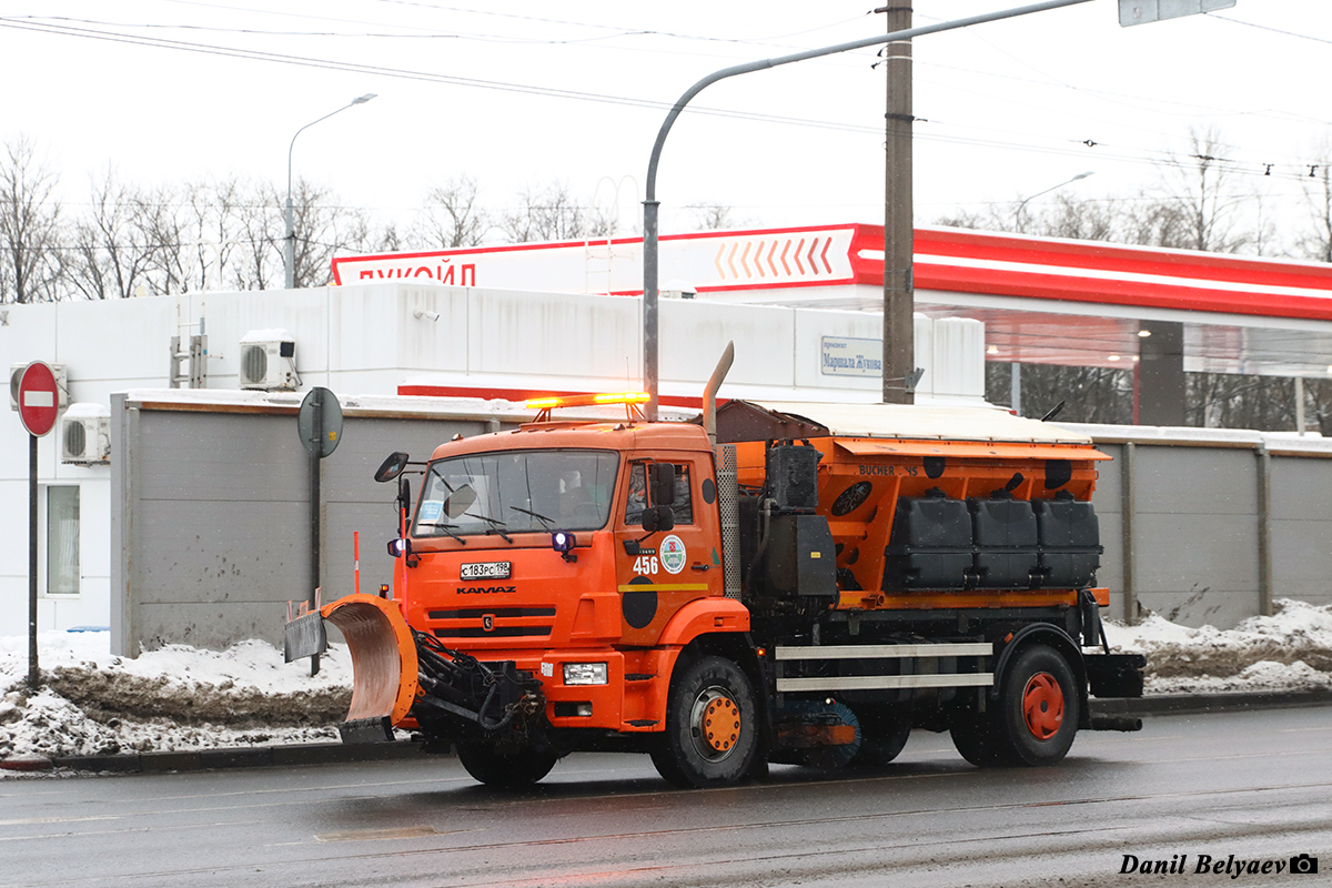 Санкт-Петербург, № 456 — КамАЗ-53605-A5(48)