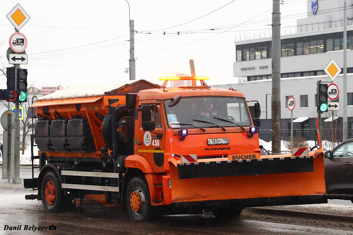 Санкт-Петербург, № 456 — КамАЗ-53605-A5(48)