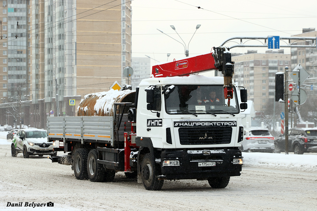 Чувашия, № Н 175 КУ 21 — МАЗ-6312C5