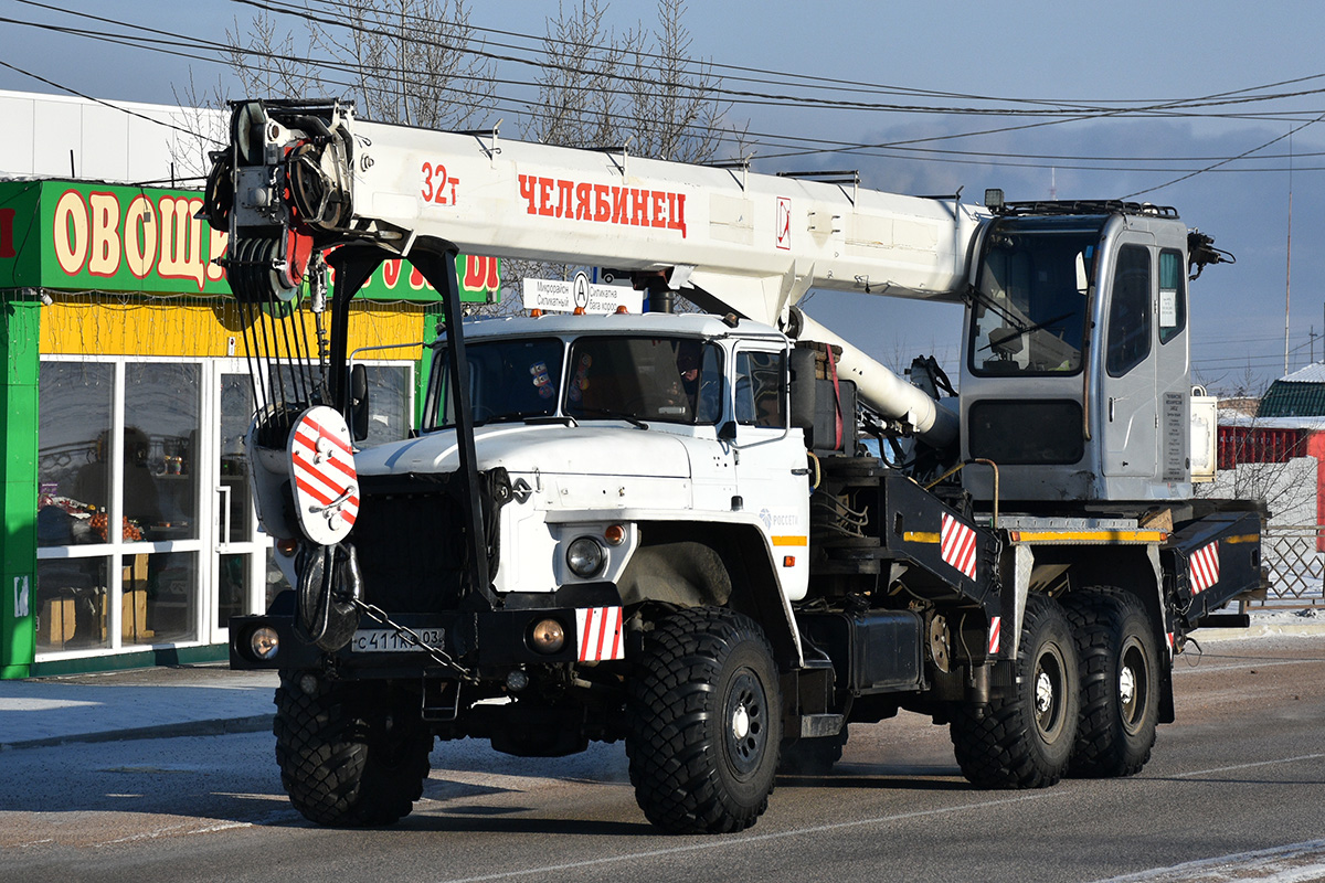 Бурятия, № С 411 КР 03 — Урал-4320-40