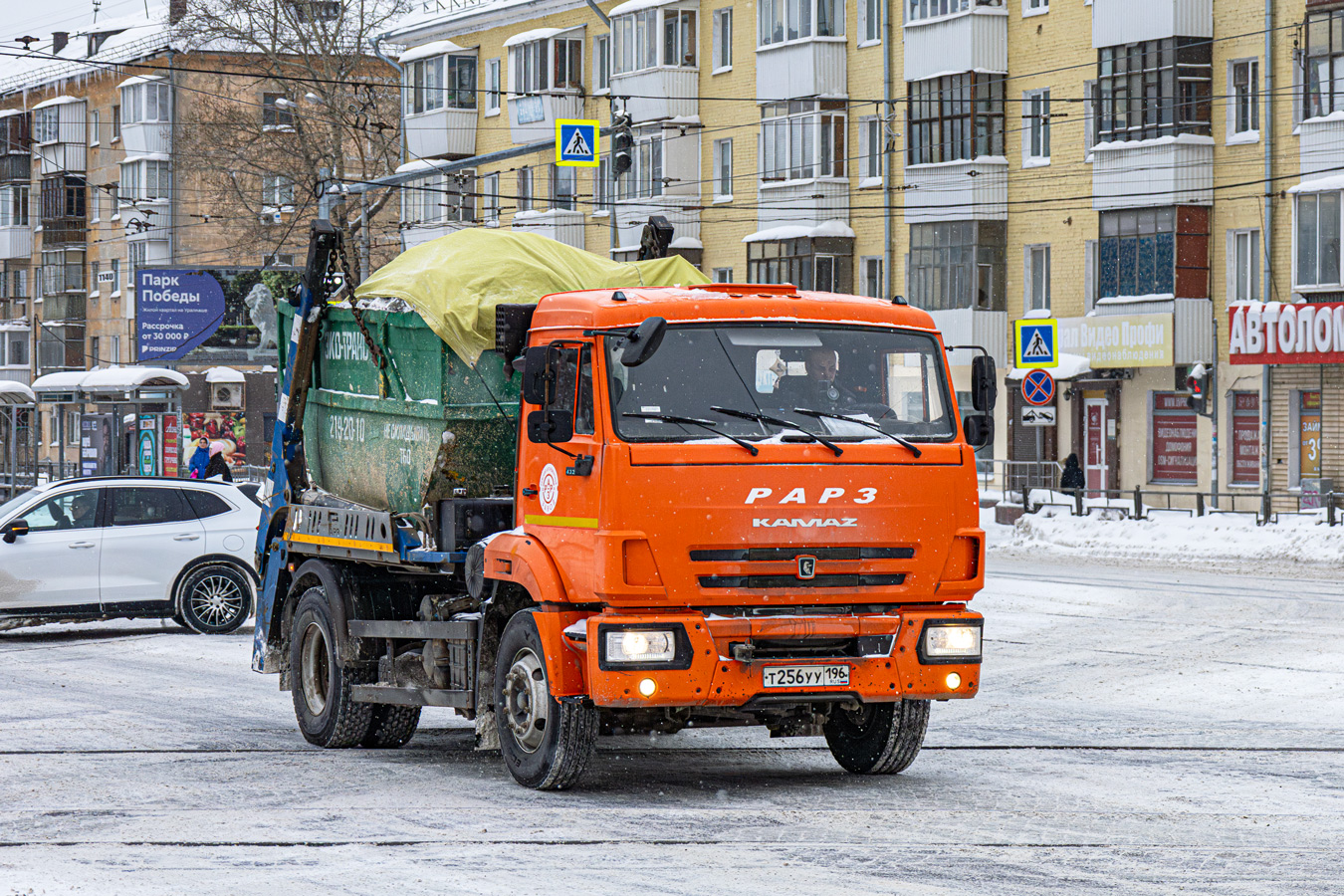 Свердловская область, № Т 256 УУ 196 — КамАЗ-43255-G5(69)