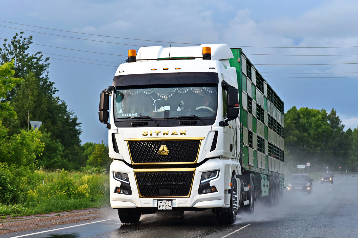 Татарстан, № М 264 ВЕ 716 — Sitrak C7H ZZ4186 MAX