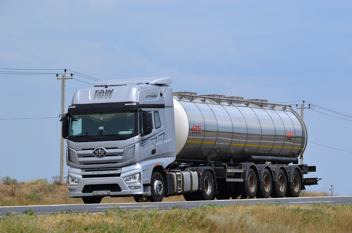 Татарстан, № М 667 УУ 716 — FAW J7 Eagle CA4180