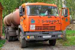 596 КБ