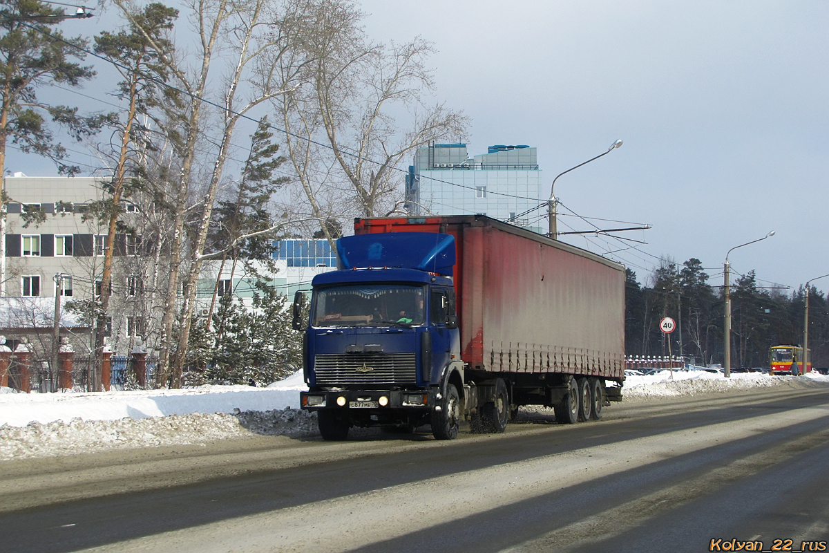 Томская область, № С 877 МЕ 70 — МАЗ-54324