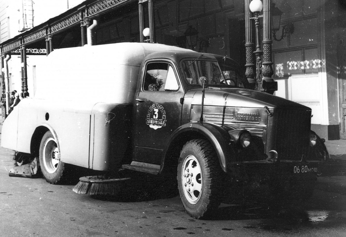 Москва, № 06-80 МОШ — ГАЗ-51А; Исторические фотографии (до 2000 года) (Москва)