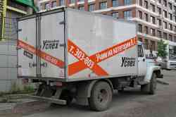 501 КБ