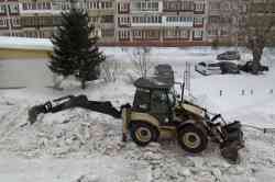 548 КБ