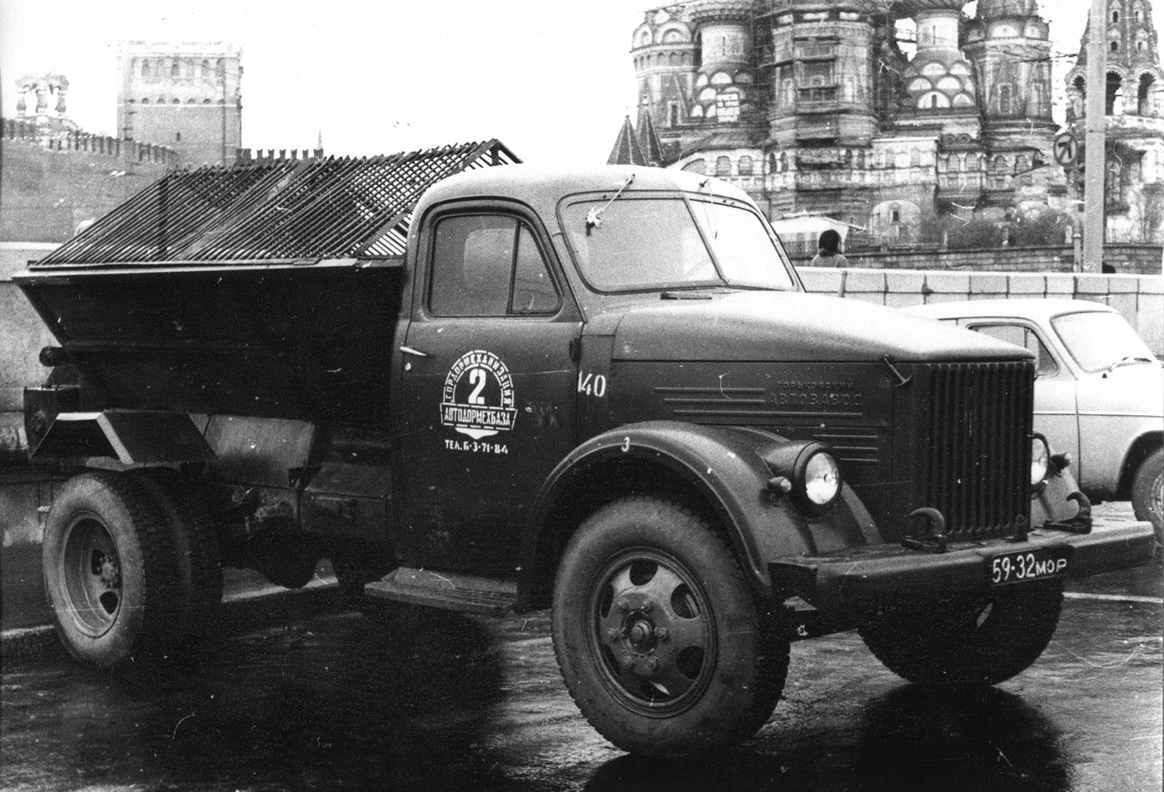 Москва, № 140 — ГАЗ-51А; Исторические фотографии (до 2000 года) (Москва)