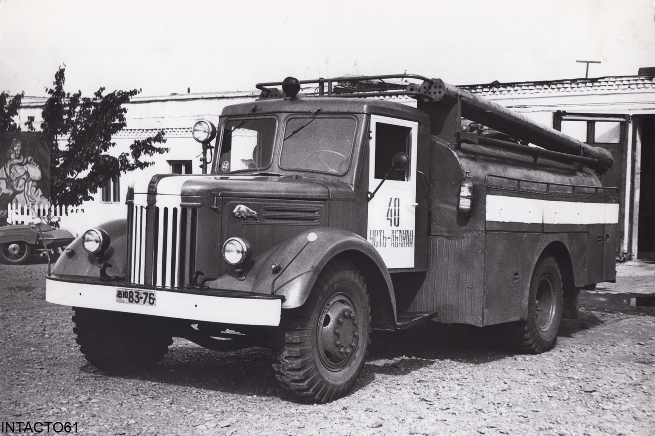 Хакасия, № ВЮ 83-76 — МАЗ-205; Исторические фотографии (до 2000 года) (Хакасия)