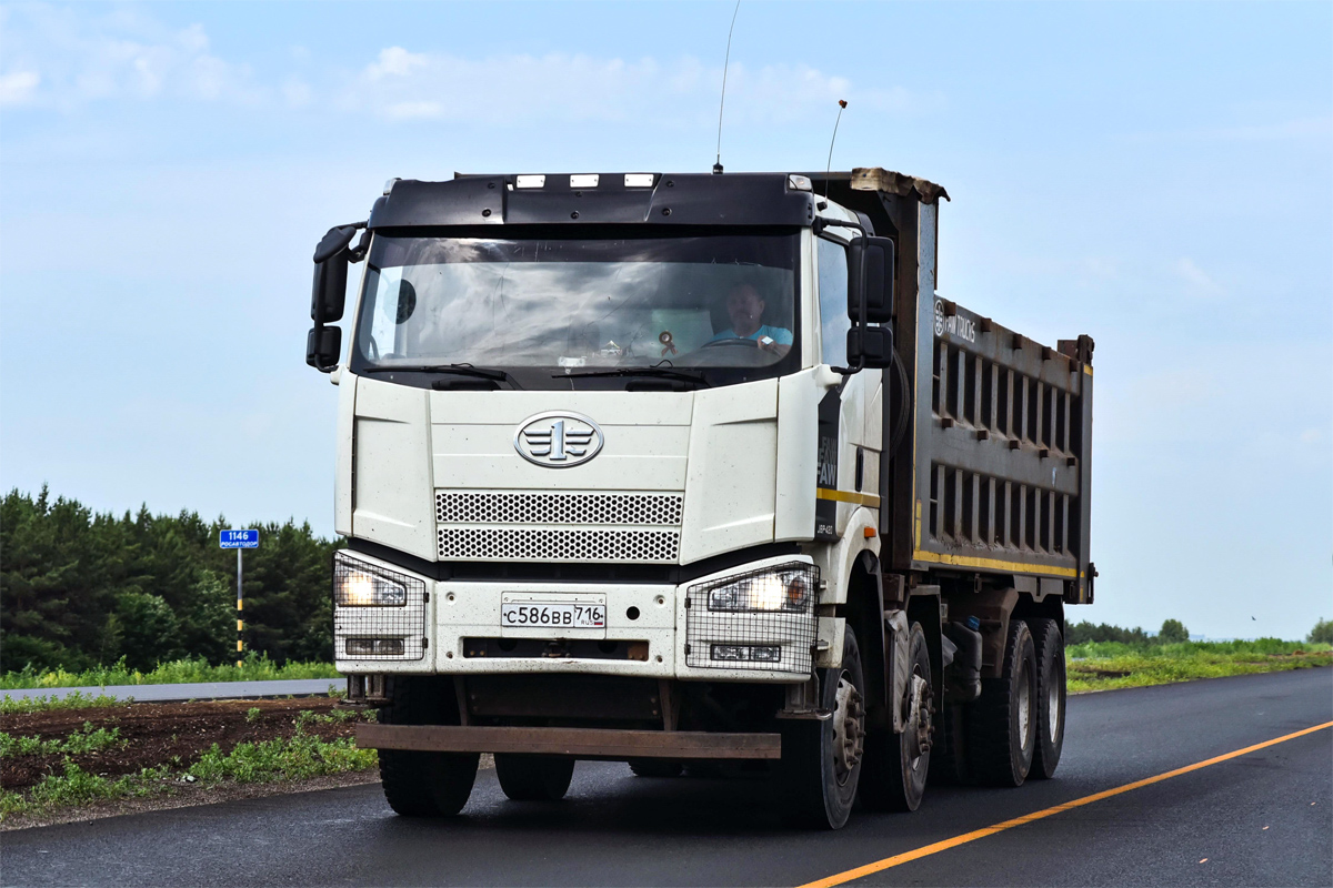 Татарстан, № С 586 ВВ 716 — FAW J6 (общая модель)