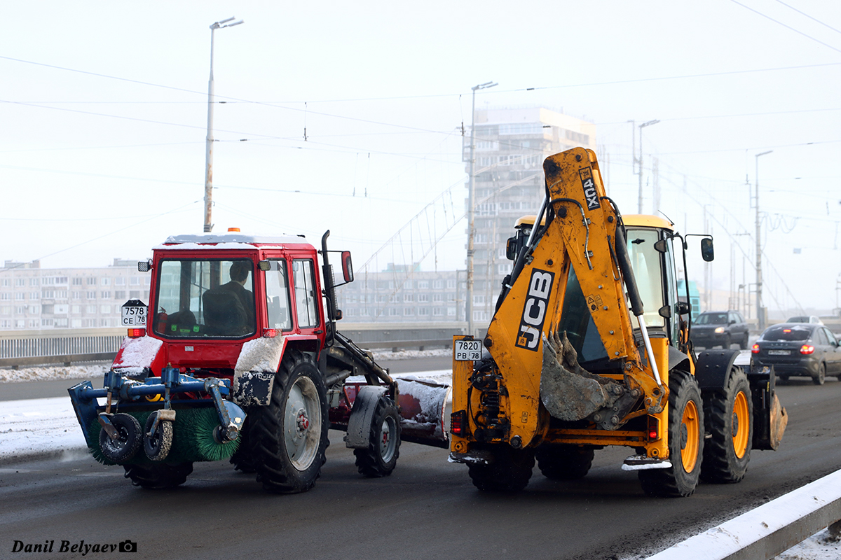 Санкт-Петербург, № 7578 СЕ 78 — Беларус-82.1; Санкт-Петербург, № 7820 РВ 78 — JCB 4CX