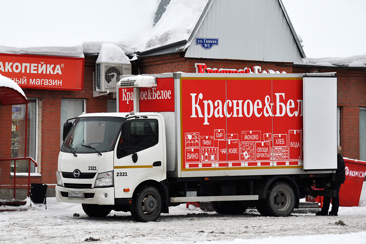 Омская область, № 2321 — Hino 300