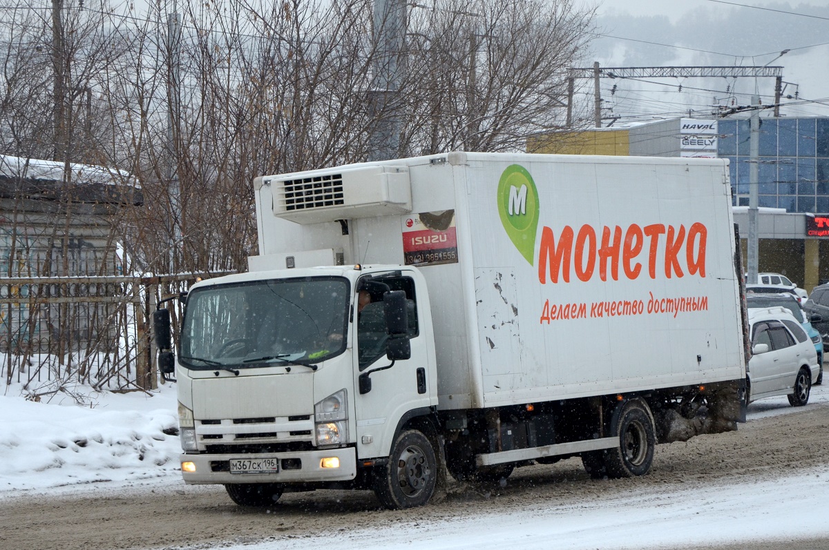 Кемеровская область, № М 367 СК 196 — Isuzu NQR90 [Z7X]