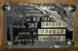 401 КБ