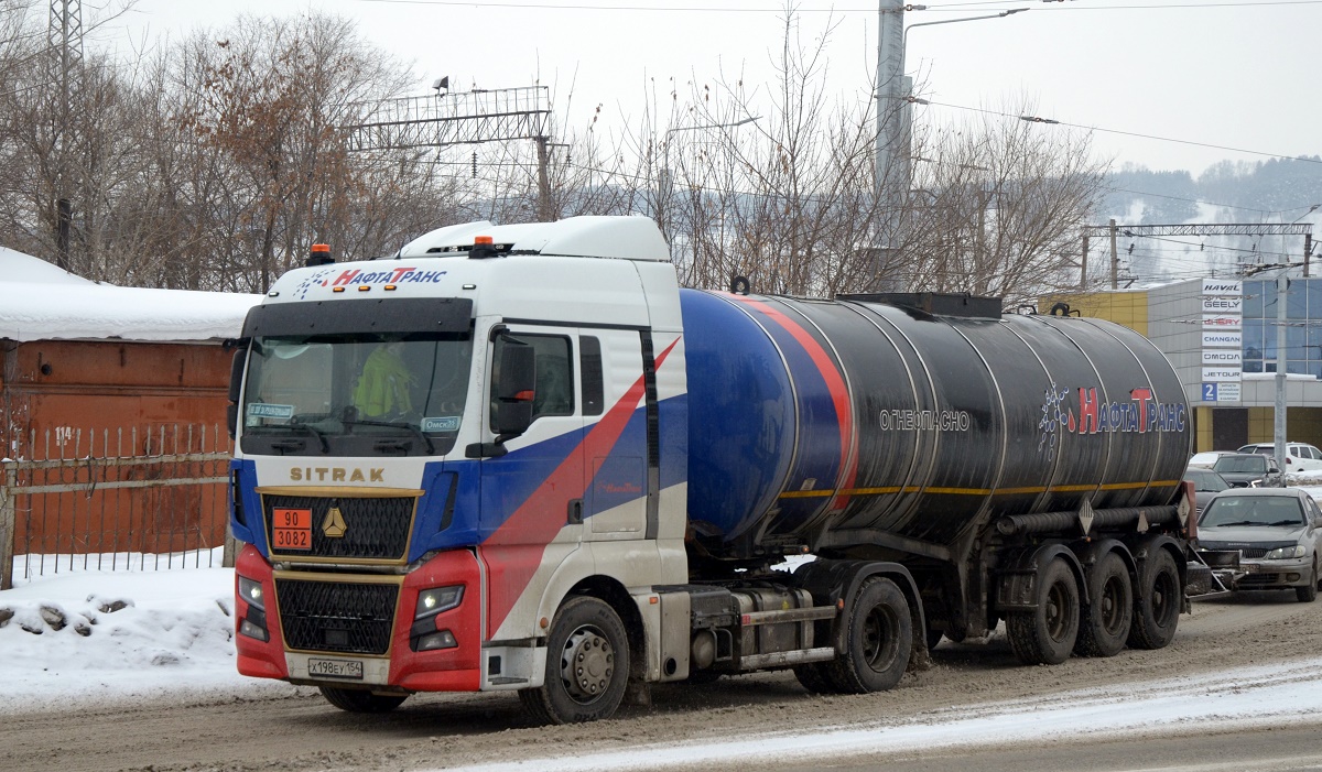 Новосибирская область, № Х 198 ЕУ 154 — Sitrak C7H ZZ4186 MAX