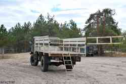 650 КБ