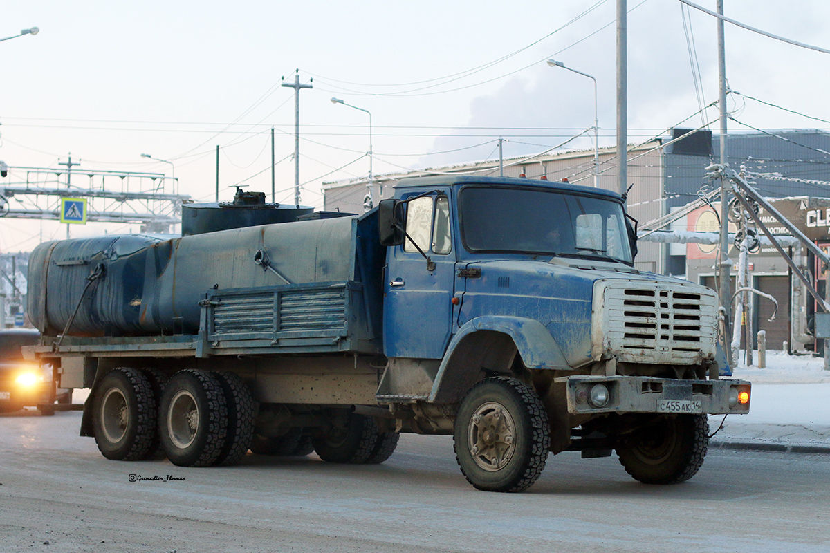 Саха (Якутия), № С 455 АК 14 — ЗИЛ-133ГЯ