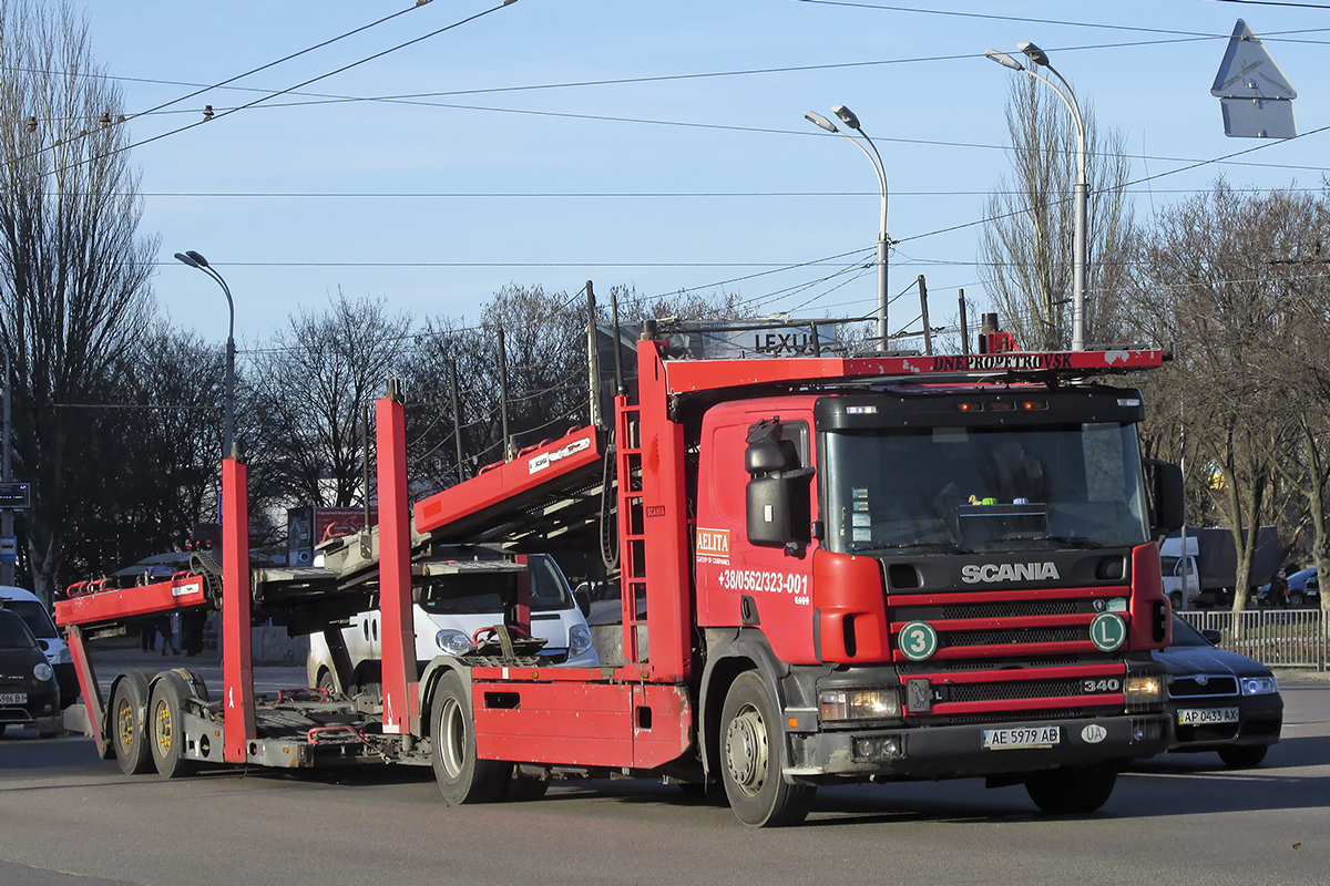 Днепропетровская область, № АЕ 5979 АВ — Scania ('1996) P114L