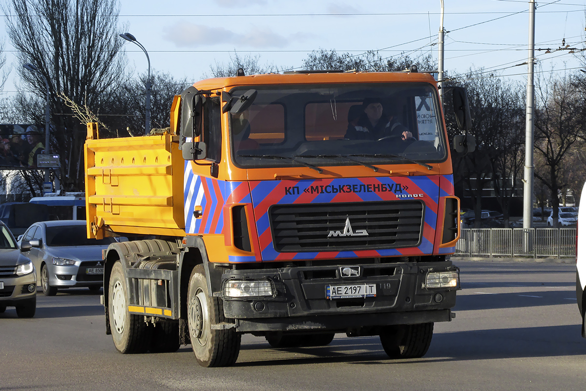 Днепропетровская область, № АЕ 2197 ІТ — МАЗ-5550C3