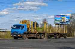 474 КБ