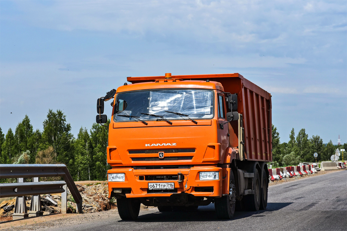 Татарстан, № О 671 ТР 716 — КамАЗ-6520-53