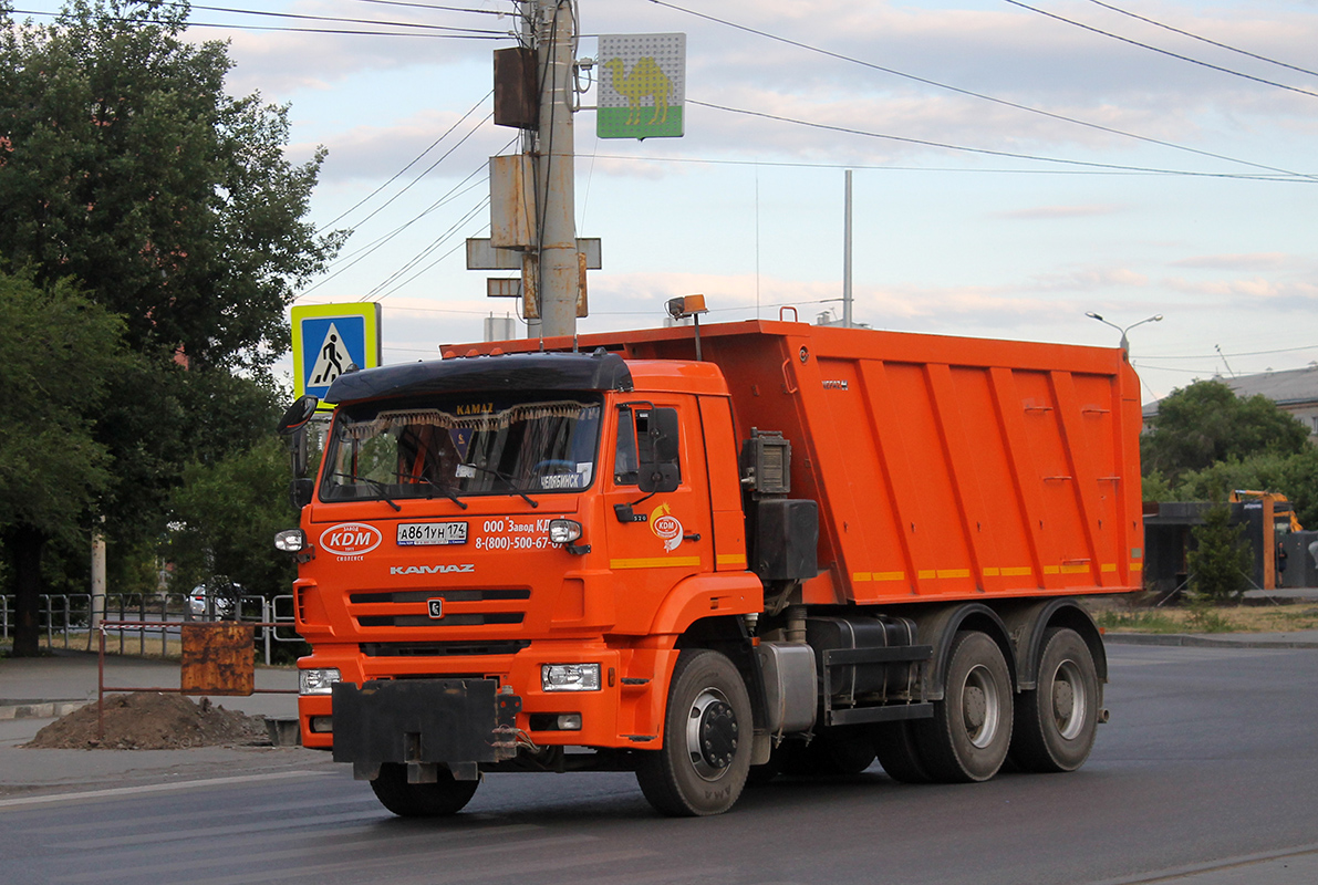 Челябинская область, № А 861 УН 174 — КамАЗ-6520-53