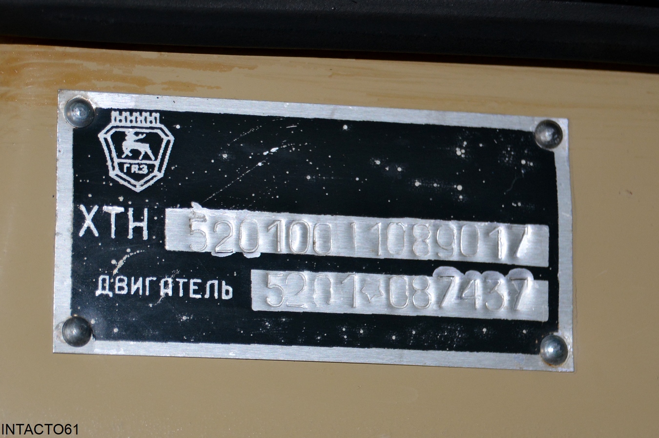 Ростовская область, № (61) Б/Н 0081 — ГАЗ-52-04