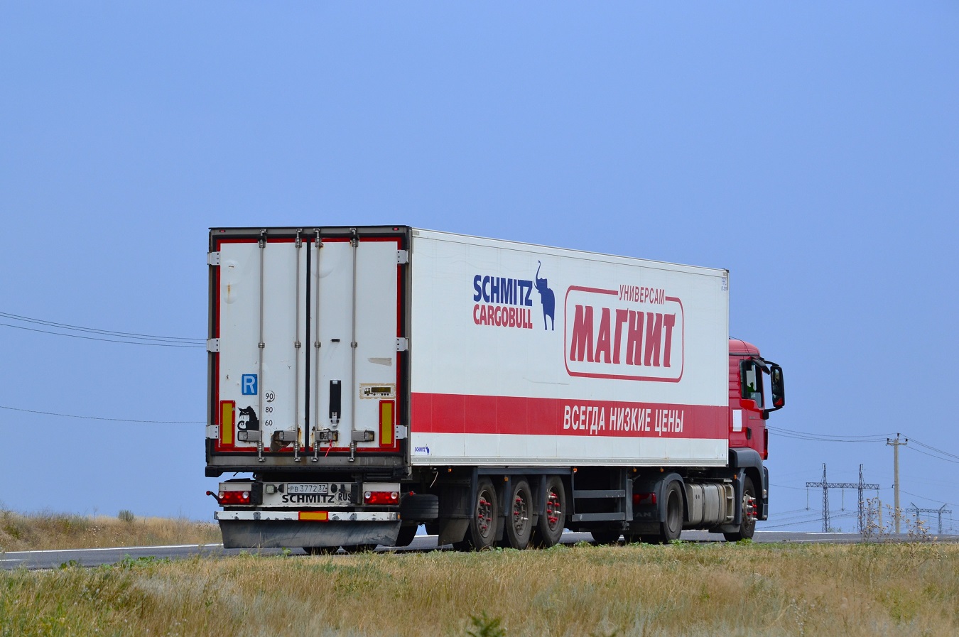 Волгоградская область, № РВ 3772 37 — Schmitz Cargobull S.KO (SCB*S3B) общ.мод