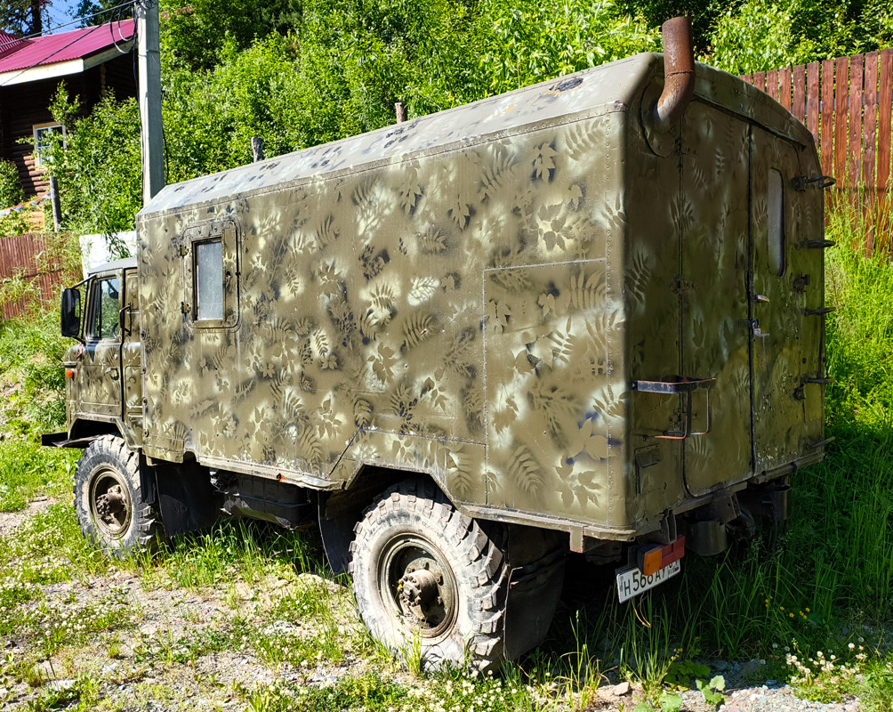 Алтай, № Н 568 АУ 04 — ГАЗ-66-11
