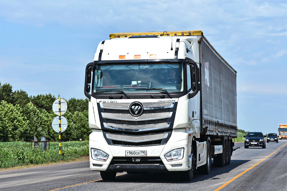 Московская область, № Т 960 ОХ 790 — Foton Auman (общая модель)