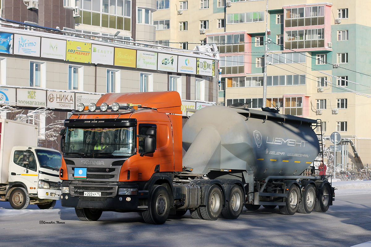 Саха (Якутия), № К 222 КР 14 — Scania ('2011) P400