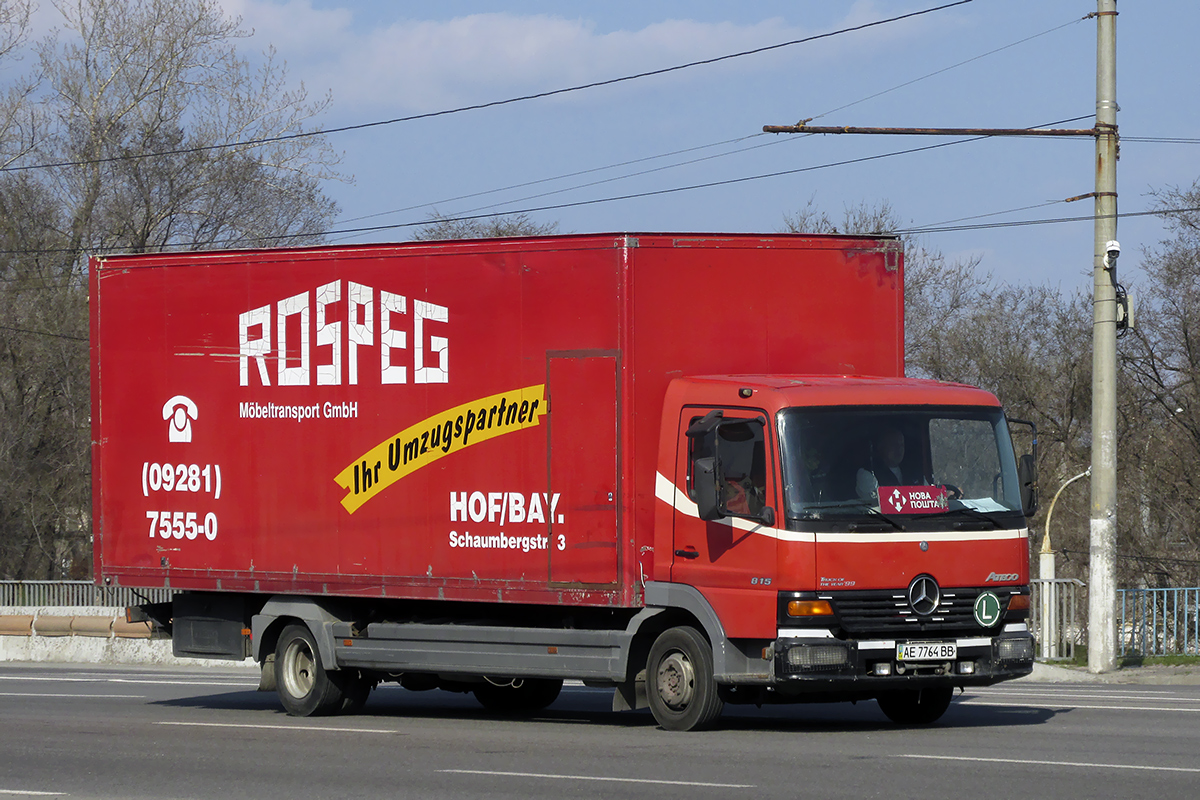 Днепропетровская область, № АЕ 7764 ВВ — Mercedes-Benz Atego 815