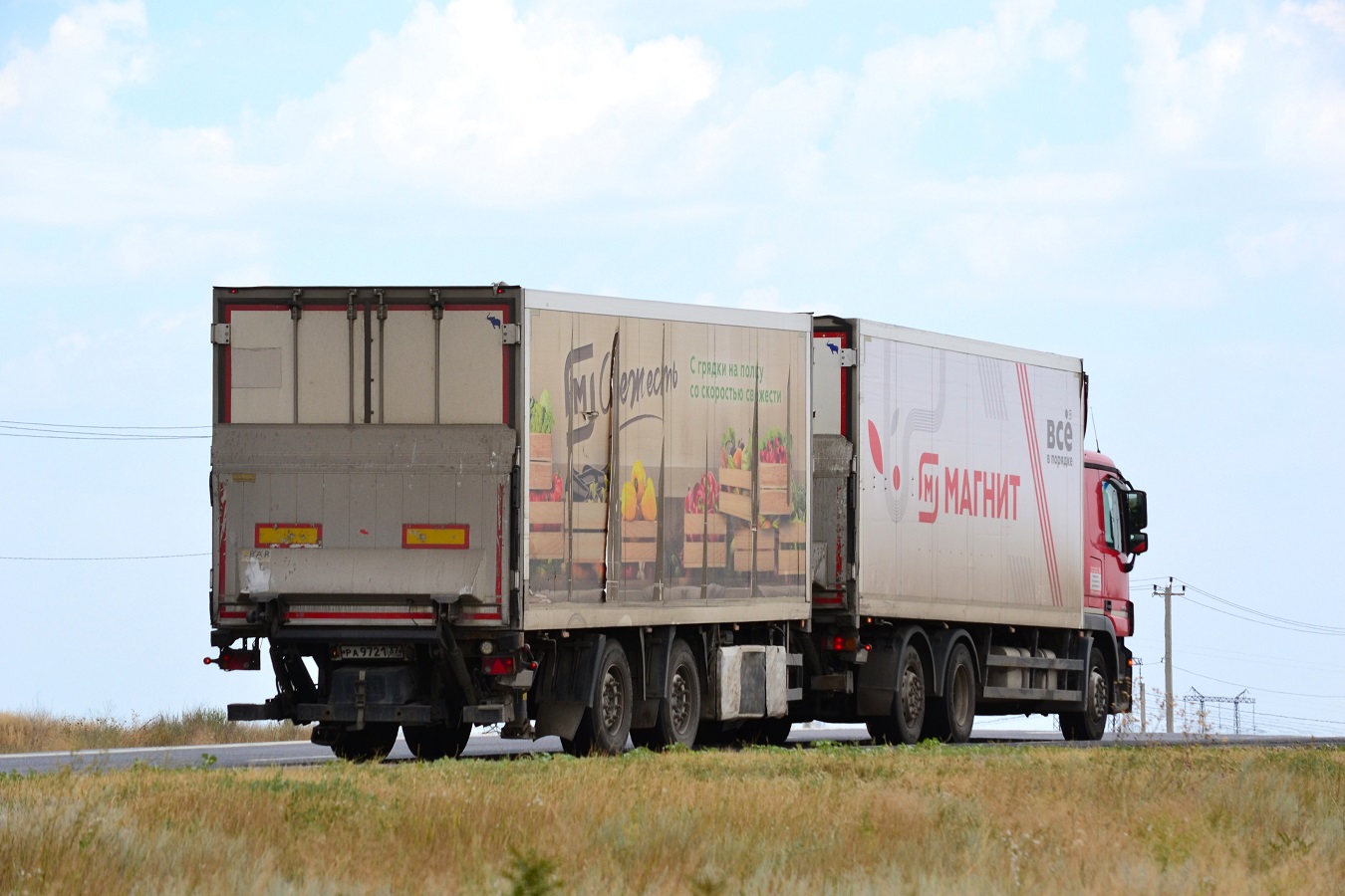 Волгоградская область, № РА 9721 37 — Schmitz Cargobull Z.KO 18/L