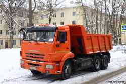 636 КБ