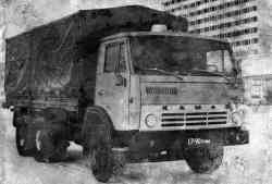 670 КБ