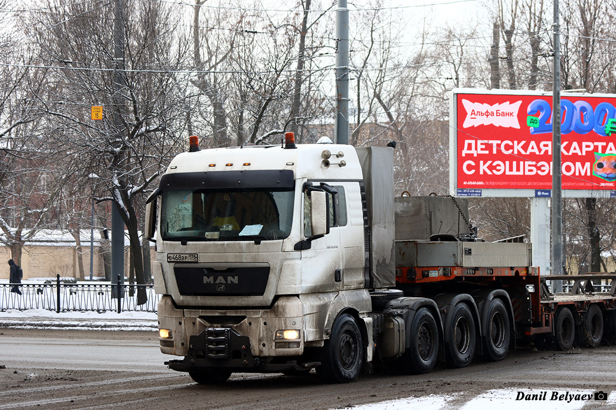 Санкт-Петербург, № В 468 ВР 178 — MAN TGX ('2007) 41.540
