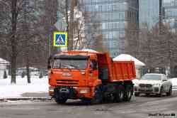 690 КБ