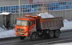 530 КБ