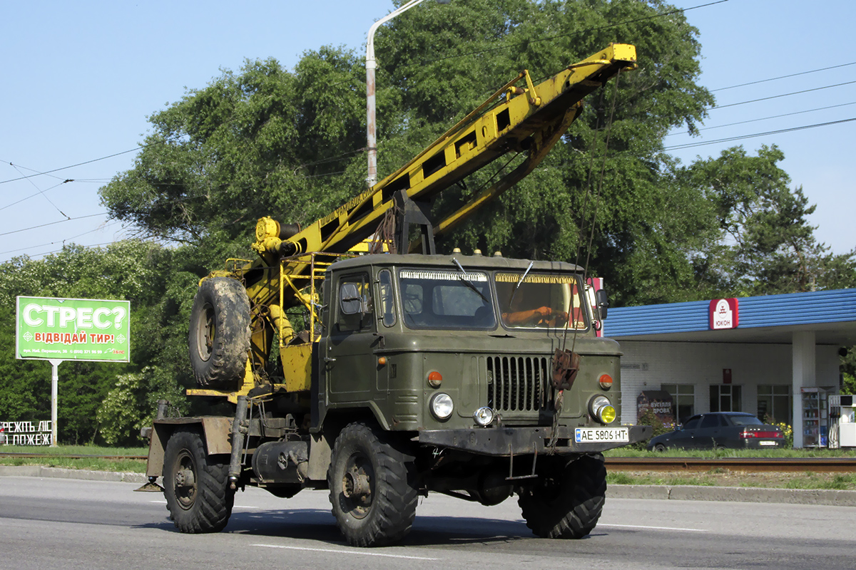 Днепропетровская область, № АЕ 5806 НТ — ГАЗ-66-11