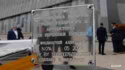 205 КБ