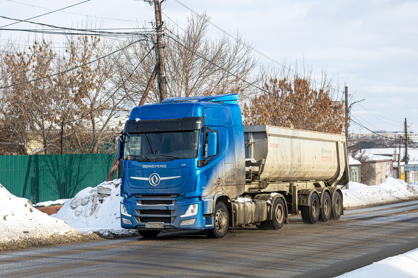 Свердловская область, № М 701 РУ 124 — Dongfeng GX DFH4180