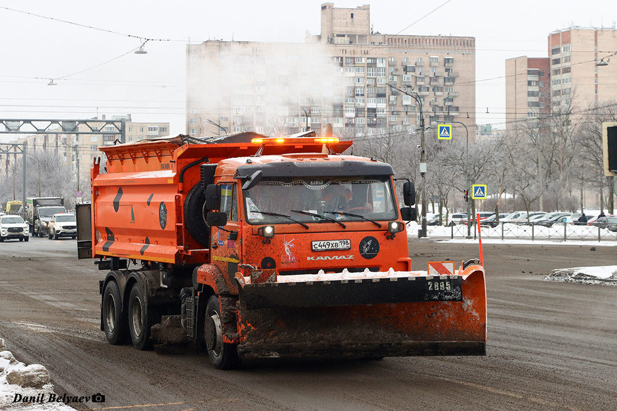 Санкт-Петербург, № 2695 — КамАЗ-65115-A5(48)