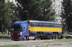 694 КБ
